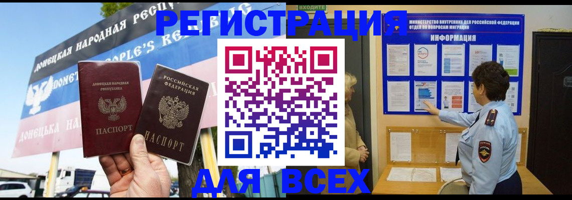 форма 3 в Вязьме